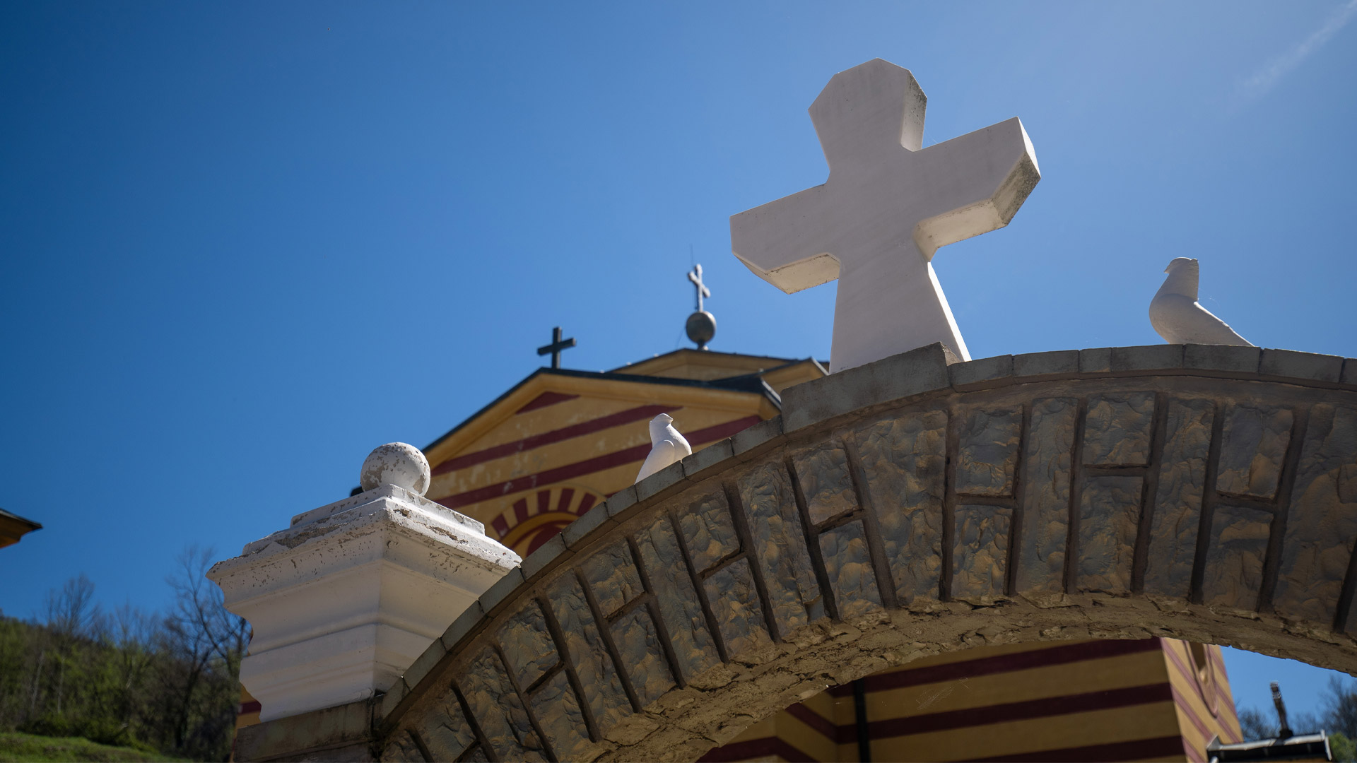 Monastery Ribnica | Help the monastery in Ribnica