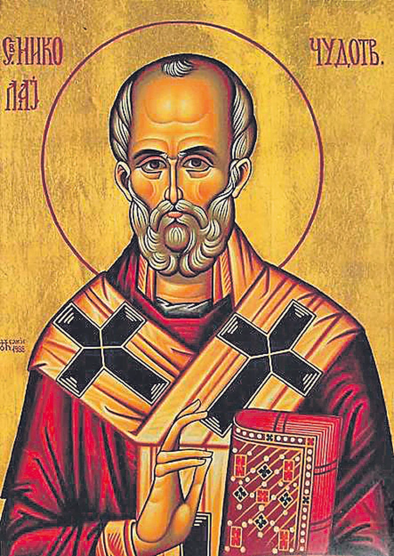 Monastery Ribnica | Saint Nicholas or St. Nicholas Day