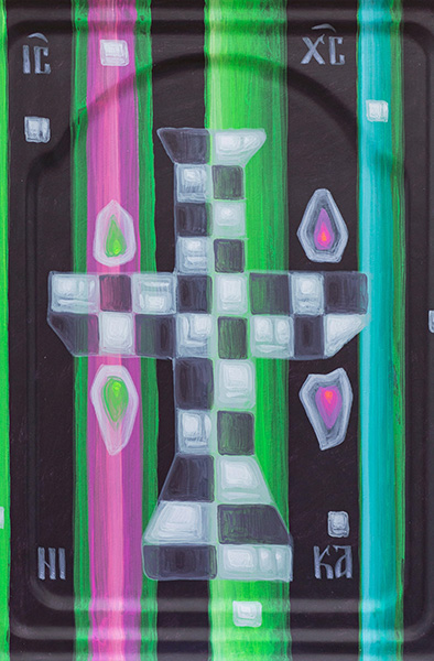 Monastery Ribnica | Iconic Cross (Version 1)