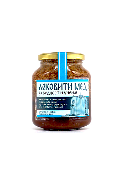 Monastery Ribnica | Medicinal honey for alertness and learning