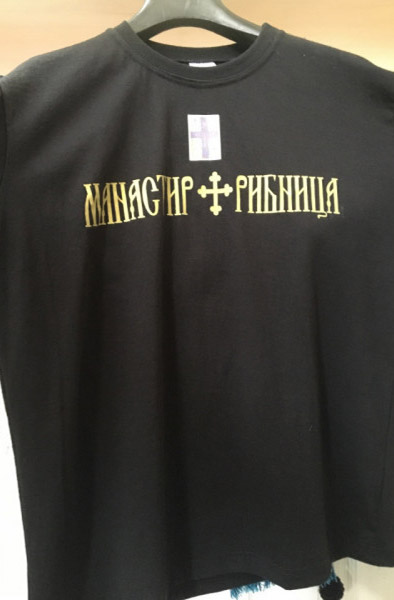 Monastery Ribnica | Shirt